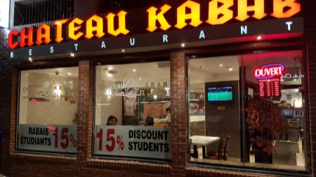رستوران ایرانی عراقی شاتو کباب – قصر کباب در مونترال